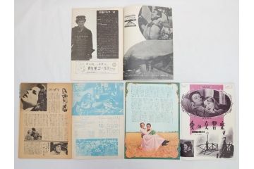 大いなる希望　空中ブランコ　ストロンボリ　パンと恋と夢　懐かしの日々　最後の楽園など　パンフレット25冊(映画パンフ)(R-063918)
