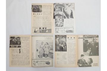 大いなる希望　空中ブランコ　ストロンボリ　パンと恋と夢　懐かしの日々　最後の楽園など　パンフレット25冊(映画パンフ)(R-063918)