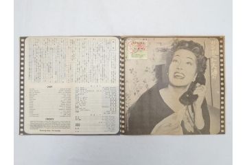 ぺぺルモコ望郷　テアトル　チキ・チキバン・バン　パラマウント作品　シネマスコープなど　パンフレット8冊(映画パンフ)(R-063920)