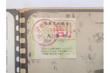 ぺぺルモコ望郷　テアトル　チキ・チキバン・バン　パラマウント作品　シネマスコープなど　パンフレット8冊(映画パンフ)(R-063920)