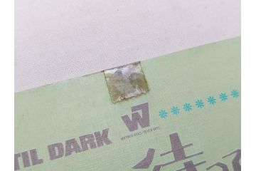 「暗くなるまで待って」　「麗しのサブリナ」　「ローマの休日」　「エデンの東」　オードリー・ヘップバーン　映画パンフレット5冊(パンフ)(R-063921)