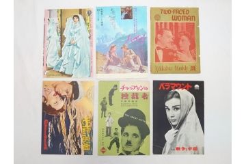 青春の海　チャップリンの独裁者　パラマウント　シェーン　遠い太鼓　偽将軍など　パンフレット25冊(映画パンフ)(R-063923)