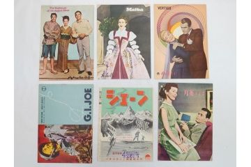 青春の海　チャップリンの独裁者　パラマウント　シェーン　遠い太鼓　偽将軍など　パンフレット25冊(映画パンフ)(R-063923)