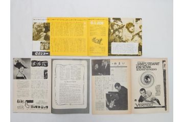 青春の海　チャップリンの独裁者　パラマウント　シェーン　遠い太鼓　偽将軍など　パンフレット25冊(映画パンフ)(R-063923)