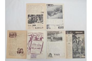青春の海　チャップリンの独裁者　パラマウント　シェーン　遠い太鼓　偽将軍など　パンフレット25冊(映画パンフ)(R-063923)