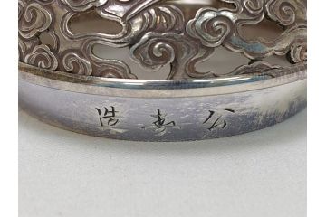 二代　加藤渓山　天龍寺　青磁　耳付　香炉　公寿造純銀火屋(共箱付き、鶴、ツル)(R-063925)