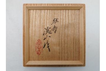 二代　加藤渓山　天龍寺　青磁　耳付　香炉　公寿造純銀火屋(共箱付き、鶴、ツル)(R-063925)