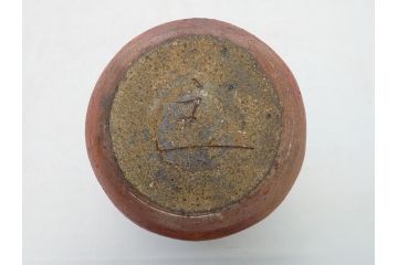 中里隆　唐津南蛮細?花入(共箱付き、花瓶、花器、花生)(R-063926)