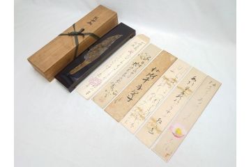 明治〜大正　時代物　蒔絵短冊入　漆器(共箱付き、短冊5枚付)(R-063929)