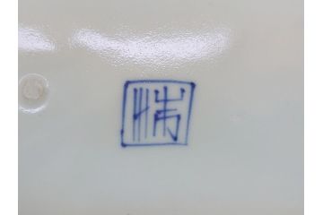 江戸期　古伊万里　染付　線描　花唐草　1尺5寸　約46cm　大皿(共箱付き、平鉢、和食器、和皿、一尺五寸)(R-063933)