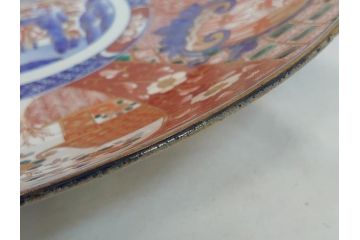 江戸期　古伊万里　色絵　山水　花　獅子　1尺5寸　約47cm　大皿(共箱付き、和食器、和皿、一尺五寸)(R-063934)