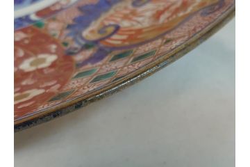 江戸期　古伊万里　色絵　山水　花　獅子　1尺5寸　約47cm　大皿(共箱付き、和食器、和皿、一尺五寸)(R-063934)