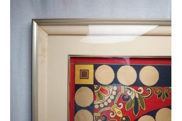 龍村平蔵　謹模　四天王獅猟紋様錦　国宝法隆寺蔵(約86.5cm×74.5cm、額装、タペストリー)(R-063935)