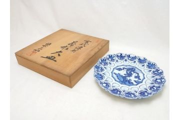 館林源右衛門　古代　染付　花形　約30cm　大皿(共箱付き、和食器、和皿、9.9寸、九寸九分)(R-063943)