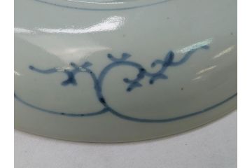 江戸期　大明成化年製　古伊万里　染付　花唐草　松竹梅文　1.2尺　約31cm　大皿(和皿、和食器、一尺二寸)(R-063944)