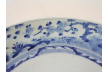 江戸期　太明成化年製　古伊万里　染付　松竹梅　1尺　約30cm　大皿(和食器、和皿、一尺)(R-063945)