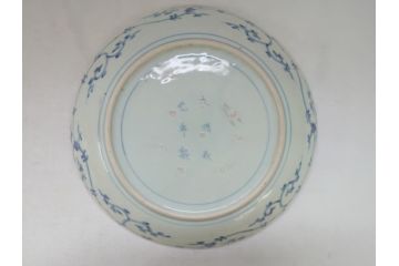 江戸期　太明成化年製　古伊万里　染付　松竹梅　1尺　約30cm　大皿(和食器、和皿、一尺)(R-063945)