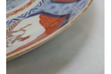 江戸期　太明成化年製　上手物　古伊万里　色絵　染付　鳳凰　1尺5寸　約46cm　大皿(和皿、和食器、一尺五寸)(R-063947)