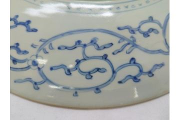 江戸期　太明成化年製　上手物　古伊万里　色絵　染付　鳳凰　1尺5寸　約46cm　大皿(和皿、和食器、一尺五寸)(R-063947)