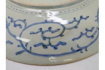 江戸期　太明成化年製　上手物　古伊万里　色絵　染付　鳳凰　1尺5寸　約46cm　大皿(和皿、和食器、一尺五寸)(R-063947)