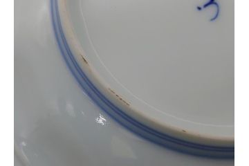 十三代　今泉今右衛門　重要無形文化財　5.5寸　錦菊絵果物皿5枚(共箱付き、五寸五分、和皿、和食器、色絵、色鍋島)(R-063949)