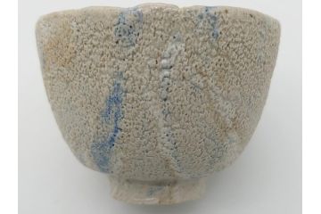 人間国宝　松井康成　練上嘯裂酒呑(猪口、ぐい呑み、和食器、共箱付き)(R-063950)