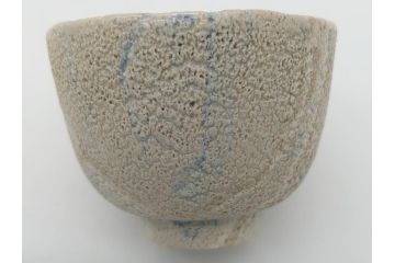 人間国宝　松井康成　練上嘯裂酒呑(猪口、ぐい呑み、和食器、共箱付き)(R-063950)