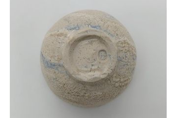人間国宝　松井康成　練上嘯裂酒呑(猪口、ぐい呑み、和食器、共箱付き)(R-063950)