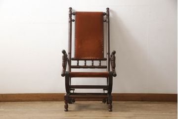 中古　松本民芸家具　D型　個性的なデザインが目を惹くロッキングチェア(アームチェア、イス)(定価約25万円)(R-063964)