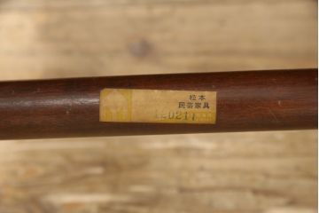 中古　松本民芸家具　D型　個性的なデザインが目を惹くロッキングチェア(アームチェア、イス)(定価約25万円)(R-063964)