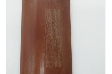 漢詩　細字文(千字文?)　竹に彫られたデザインが素敵な茶合(中国?、煎茶道具、茶器、茶量、茶則、仙媒)(R-063976)