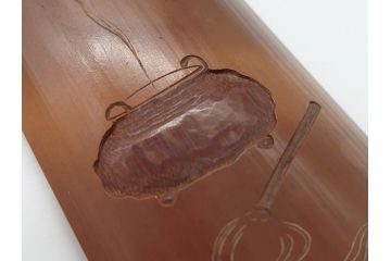 漢詩　細字文(千字文?)　竹に彫られたデザインが素敵な茶合(中国?、煎茶道具、茶器、茶量、茶則、仙媒)(R-063976)