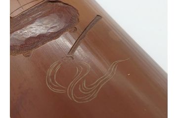 漢詩　細字文(千字文?)　竹に彫られたデザインが素敵な茶合(中国?、煎茶道具、茶器、茶量、茶則、仙媒)(R-063976)