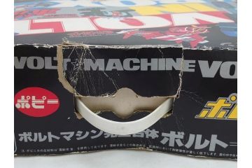 ポピニカシリーズ　ポピー　ボルト=インボックス　ボルトマシン完全合体　(C)Y&K・テレビ朝日・東映　超合金　超電磁マシーン ボルテスV(ファイブ)(外箱付き)(R-064002)