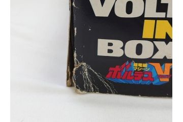 ポピニカシリーズ　ポピー　ボルト=インボックス　ボルトマシン完全合体　(C)Y&K・テレビ朝日・東映　超合金　超電磁マシーン ボルテスV(ファイブ)(外箱付き)(R-064002)