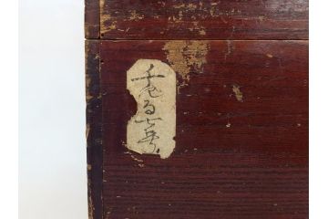 江戸〜明治　豪華! 大名物　金蒔絵　高盛蒔絵　黒漆塗り　梨地　銀松の実　上品な雰囲気と煌びやかなデザインが素敵な花見重(水筒、皿、器、野弁当箱、四段重箱)(R-064003)