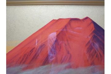 福王寺法林　文化勲章　赤富士　P10号サイズ程度　絵画(共箱付き、共シール、朝富士、額装)(R-064005)