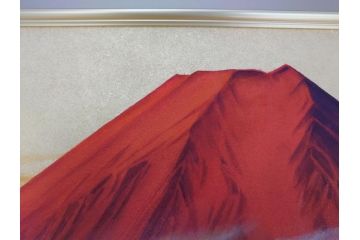 福王寺法林　文化勲章　赤富士　P10号サイズ程度　絵画(共箱付き、共シール、朝富士、額装)(R-064005)