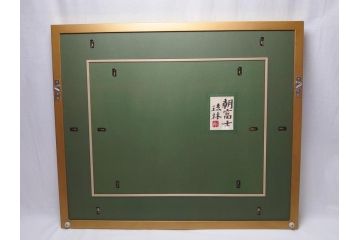 福王寺法林　文化勲章　赤富士　P10号サイズ程度　絵画(共箱付き、共シール、朝富士、額装)(R-064005)