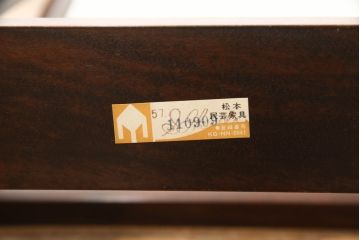 中古　美品　松本民芸家具　シンプルながら品の良い佇まいが魅力のD型姿見(スタンドミラー、鏡)(定価約14万8千円)(R-064010)