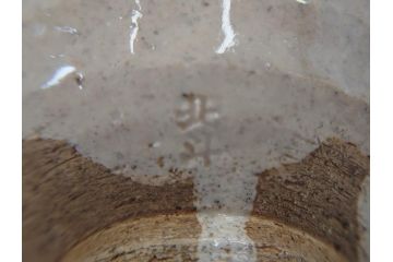 小森忍　北斗窯　蝦夷　熊川　茶碗(共箱付き、和食器、茶道具、茶器)(R-064024)