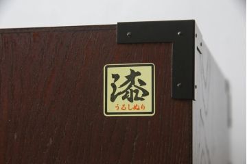 中古　欅産業　木目が美しく高級感溢れる漆塗りの仙台箪笥 (衣装箪笥、和タンス、引き出し、収納たんす、整理箪笥)(R-064033)