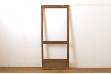アンティーク建具　シンプルなデザインでお部屋に取り入れやすいガラス戸1枚(引き戸)(R-064042)