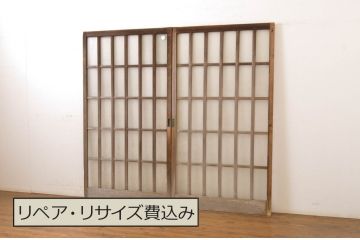 アンティーク建具　和の空間づくりにおすすめの玄関戸2枚セット(ガラス戸、引き戸、格子戸)(R-064046)