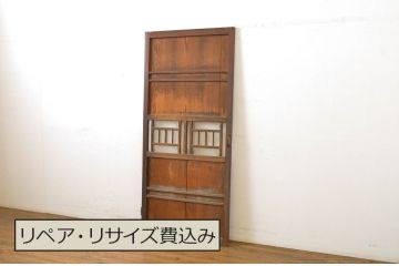 アンティーク建具　大正ロマンの懐かしさを感じさせる扉1枚(ドア、ガラスドア、片開ドア、木製ドア)(R-064058)