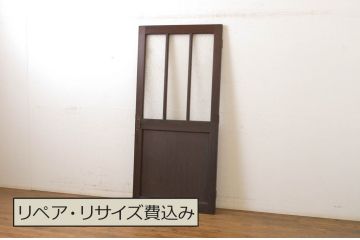 アンティーク建具　大正ロマン　レトロな雰囲気を演出するガラス扉1枚(ドア、木製扉)(R-064064)