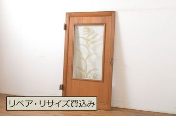 アンティーク建具　大正ロマン　エッチングガラスがおしゃれな古い洋館のドア1枚(彫刻ガラス、扉、木製扉、ガラス扉)(R-064069)