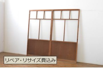 アンティーク建具　木のぬくもり感じる色合いが魅力のガラス戸2枚セット(引き戸)(R-064073)