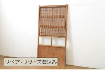 アンティーク建具　和の風情が感じられる裏障子付き格子戸1枚(障子戸、引き戸)(R-064074)
