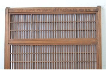 アンティーク建具　和の風情が感じられる裏障子付き格子戸1枚(障子戸、引き戸)(R-064074)